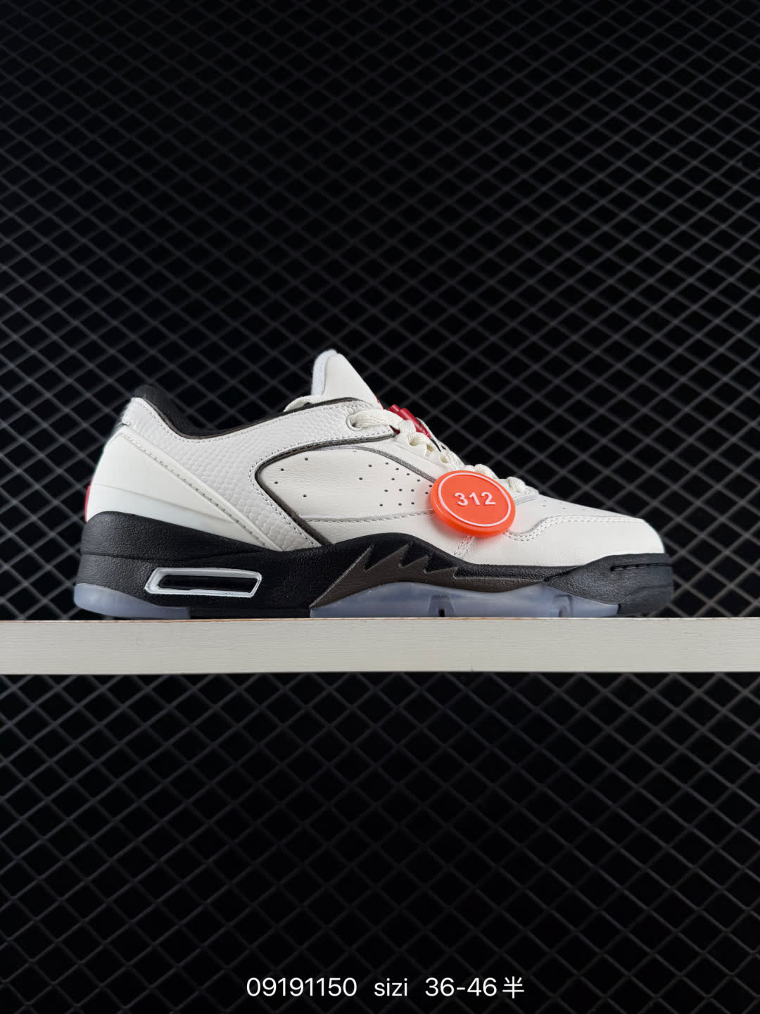Nike Air Jordan Sixty Plus Low-IH2047-005 Nike Air Jordan Sixty Plus Low-IH2047-005